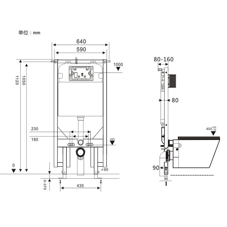 wall hung toilet carrier installation