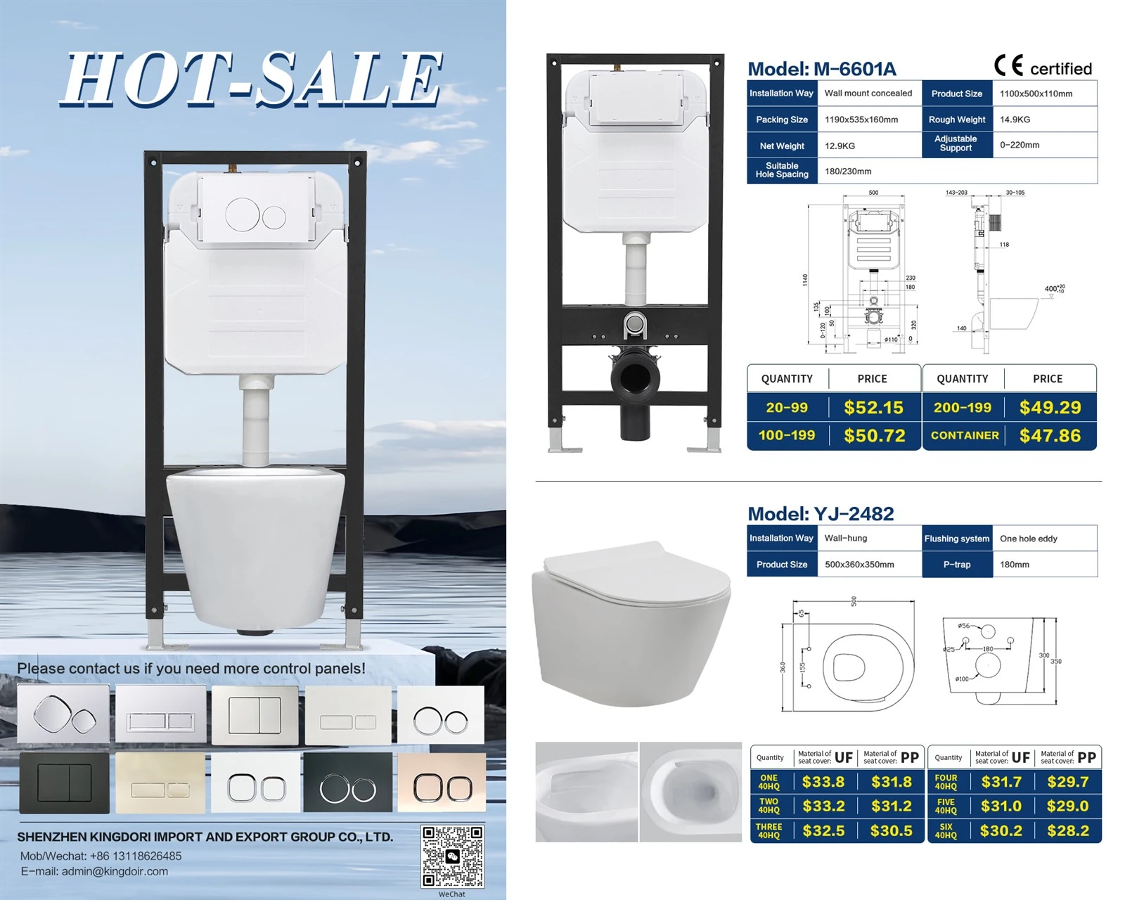 best wall hung toilet carrier best wall hung toilet carrier